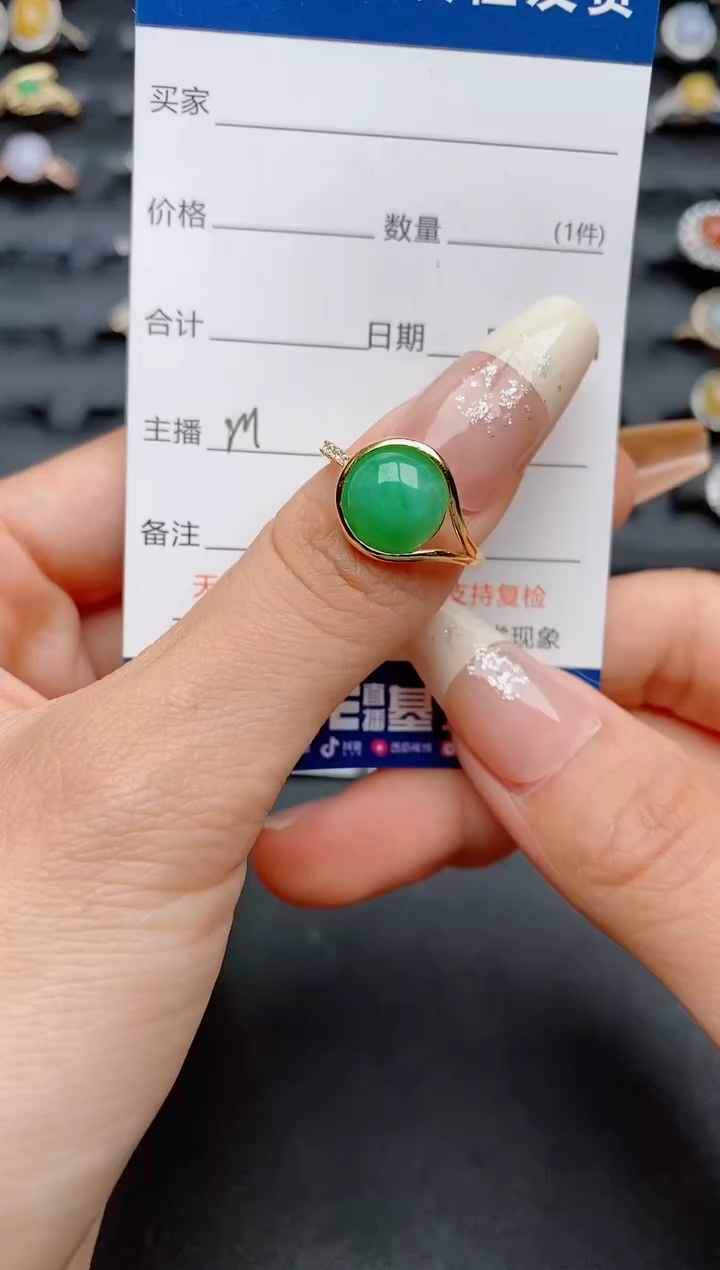 【闪购商品】翡翠戒指银S925镶嵌...............