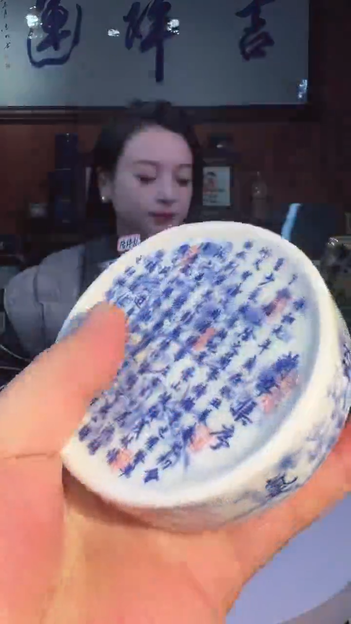 摆件陶景德镇精美陶瓷