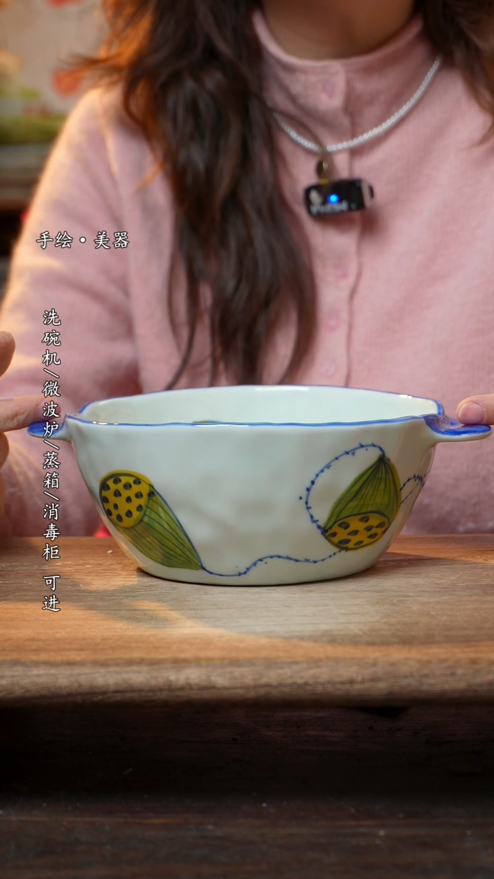 【闪购商品】陶瓷景德镇高温釉下彩手绘陶瓷碗