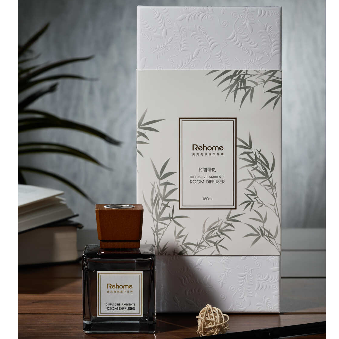 【仓播】Rehome 竹舞清风（160ML）香氛 微瑕款 不支持退换