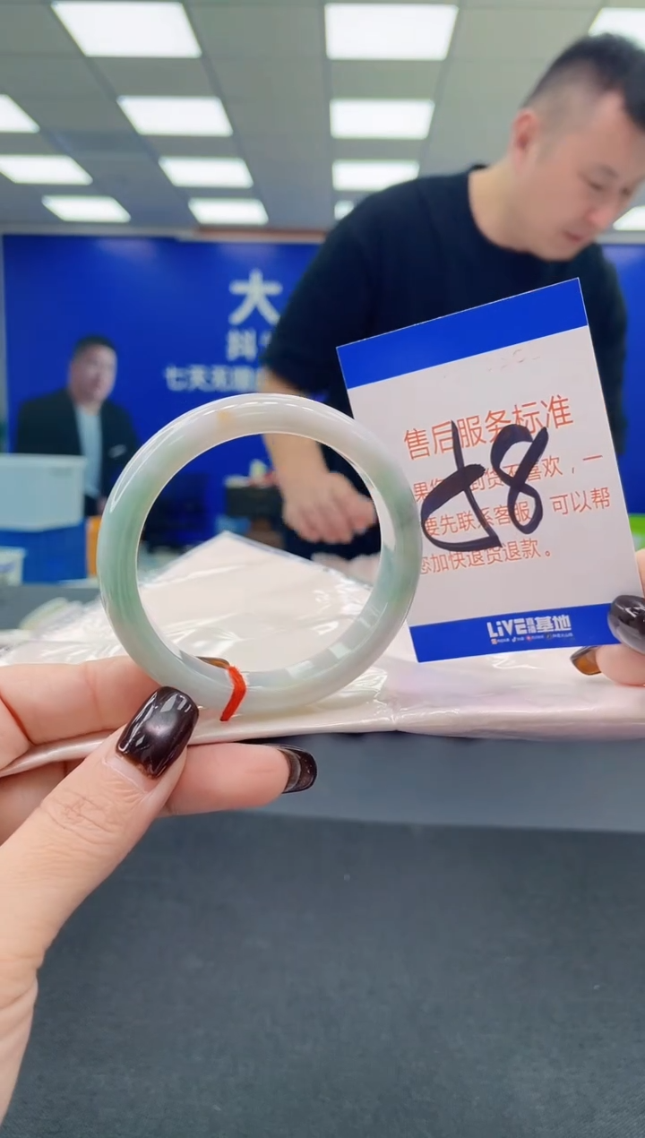 未镶嵌手镯翡翠AAAAAAAAAA