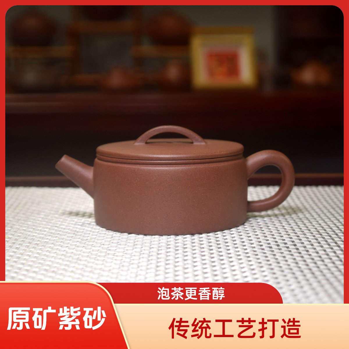 宜兴原矿石骨子盖汉瓦茶壶手工茶具手工茶壶小品宜兴正宗紫砂茶壶