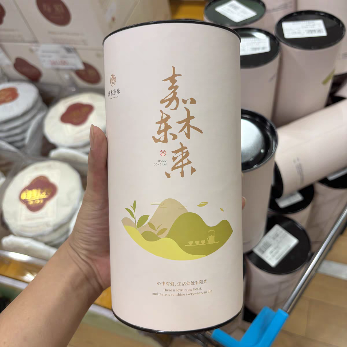 许昌茶叶超市 茉莉春毫 四窨茉莉花茶250g超市正品现货