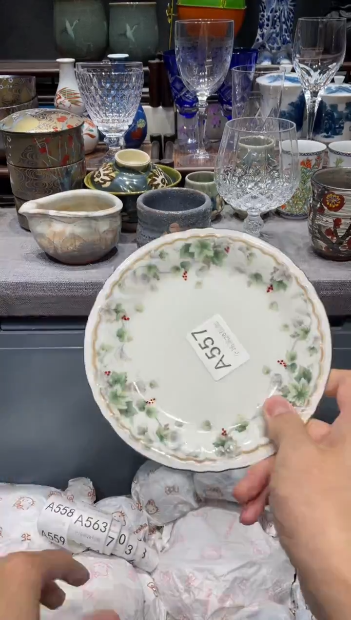 瓷片吉****ˏ闪购商品专用链接