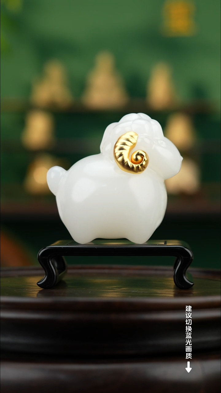 玉【喜气洋洋】天然玉石摆件