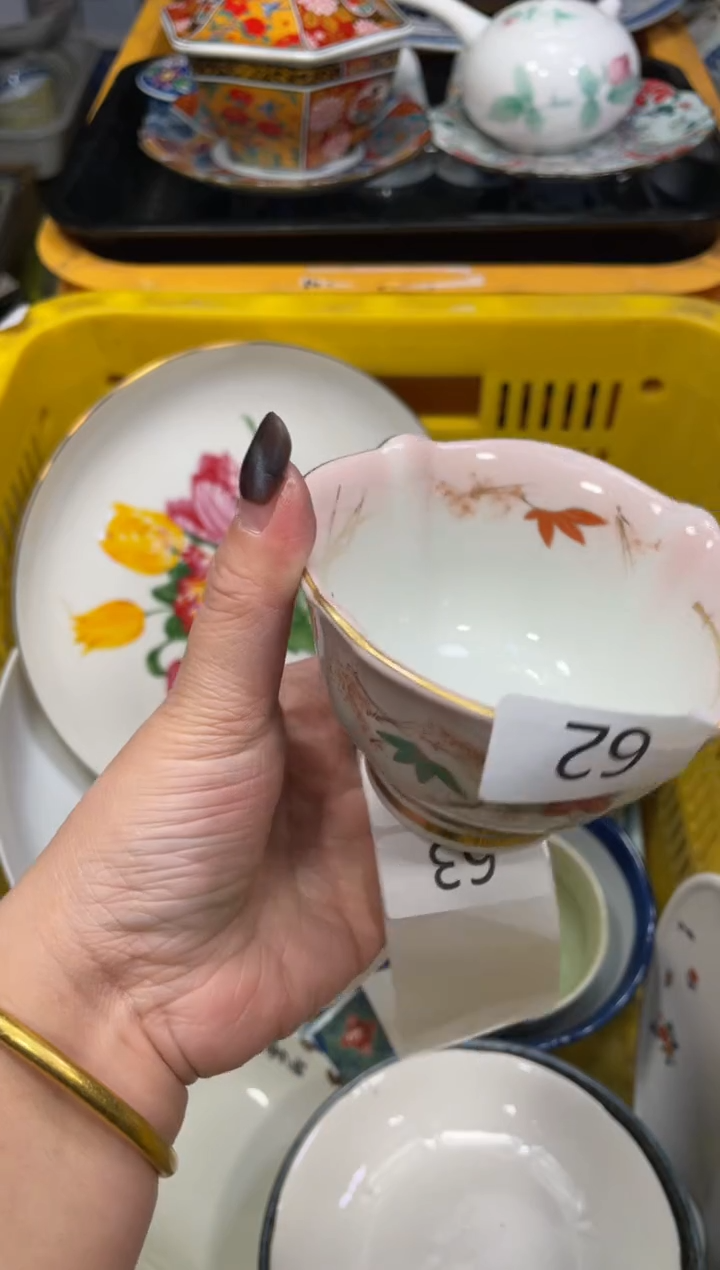 瓷器瓷器瓷器瓷器瓷器1