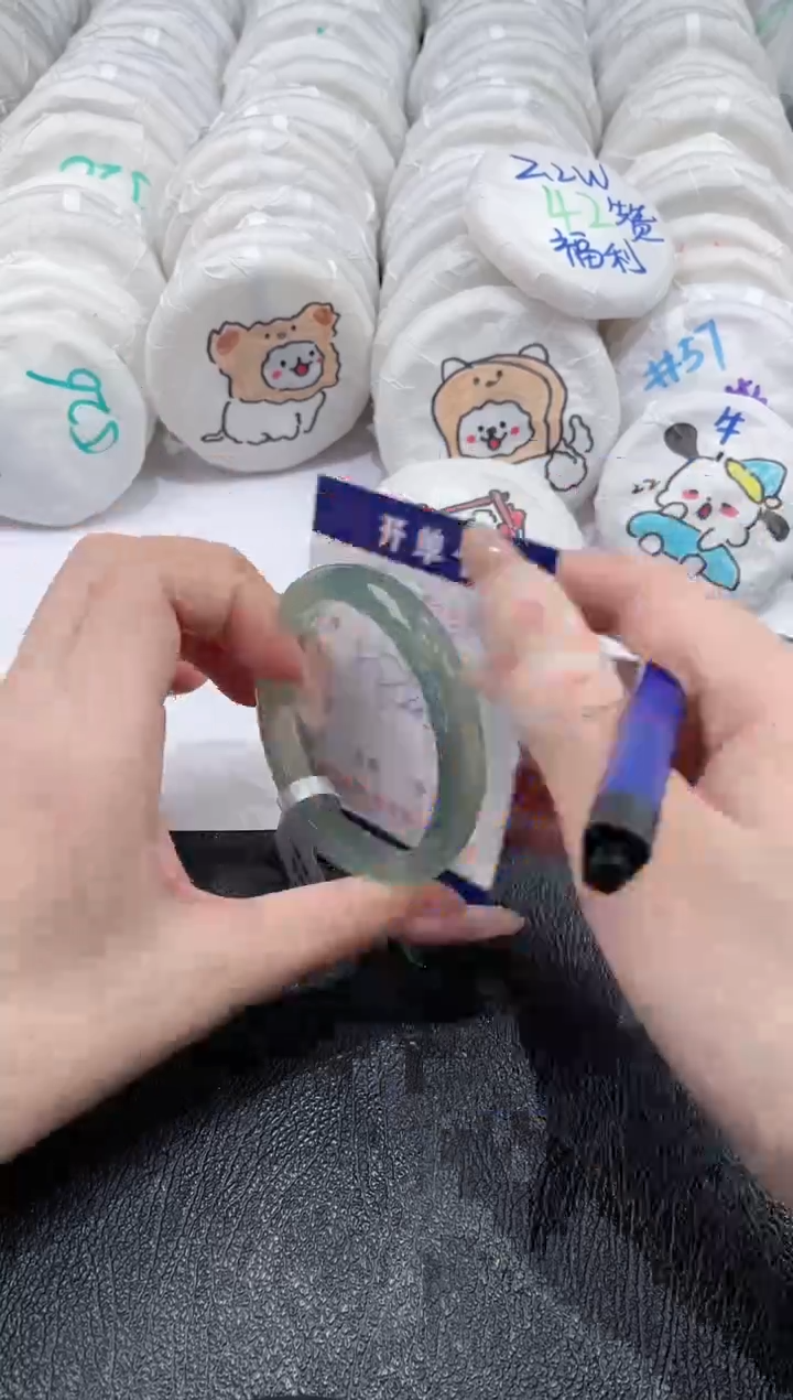 玛瑙/玉髓手镯未镶嵌-199