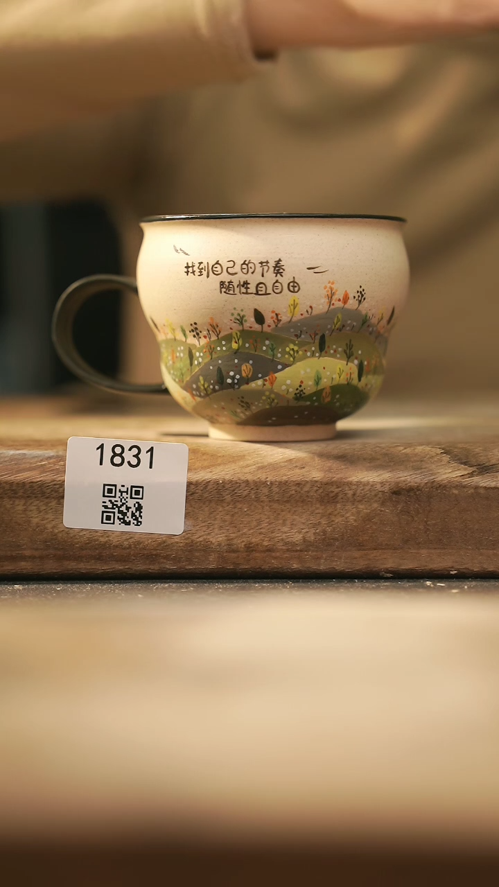 【闪购商品】【落单孤品】福利/杯子@@1831