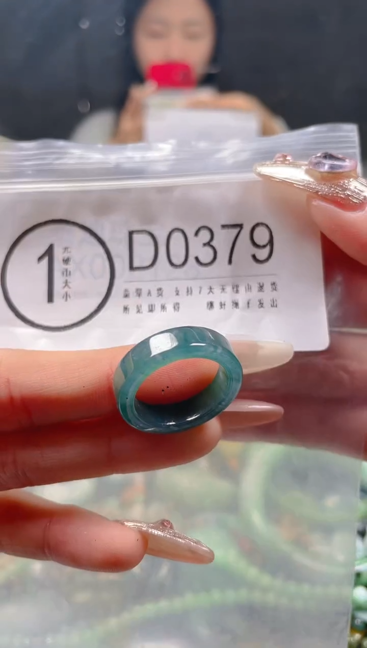 【闪购商品】翡翠颈饰未镶嵌18.3/D/翡翠A货一图一物