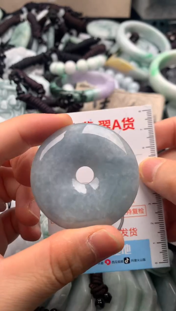 【闪购商品】翡翠吊坠(不含链)未镶嵌1