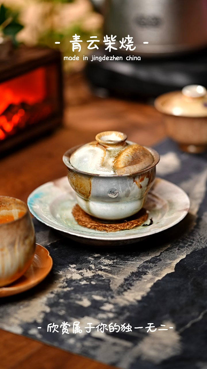 【闪购商品】589****************