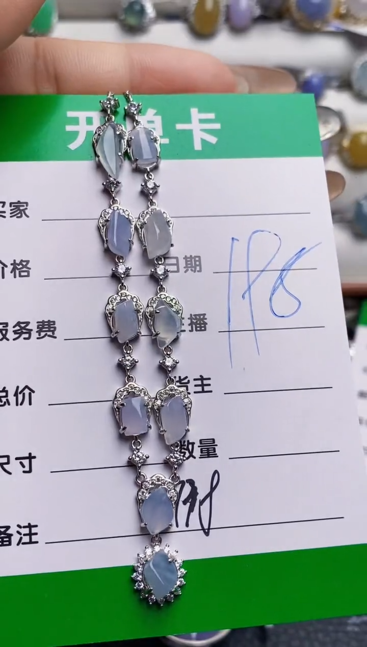 银S925镶嵌戒指翡翠7738