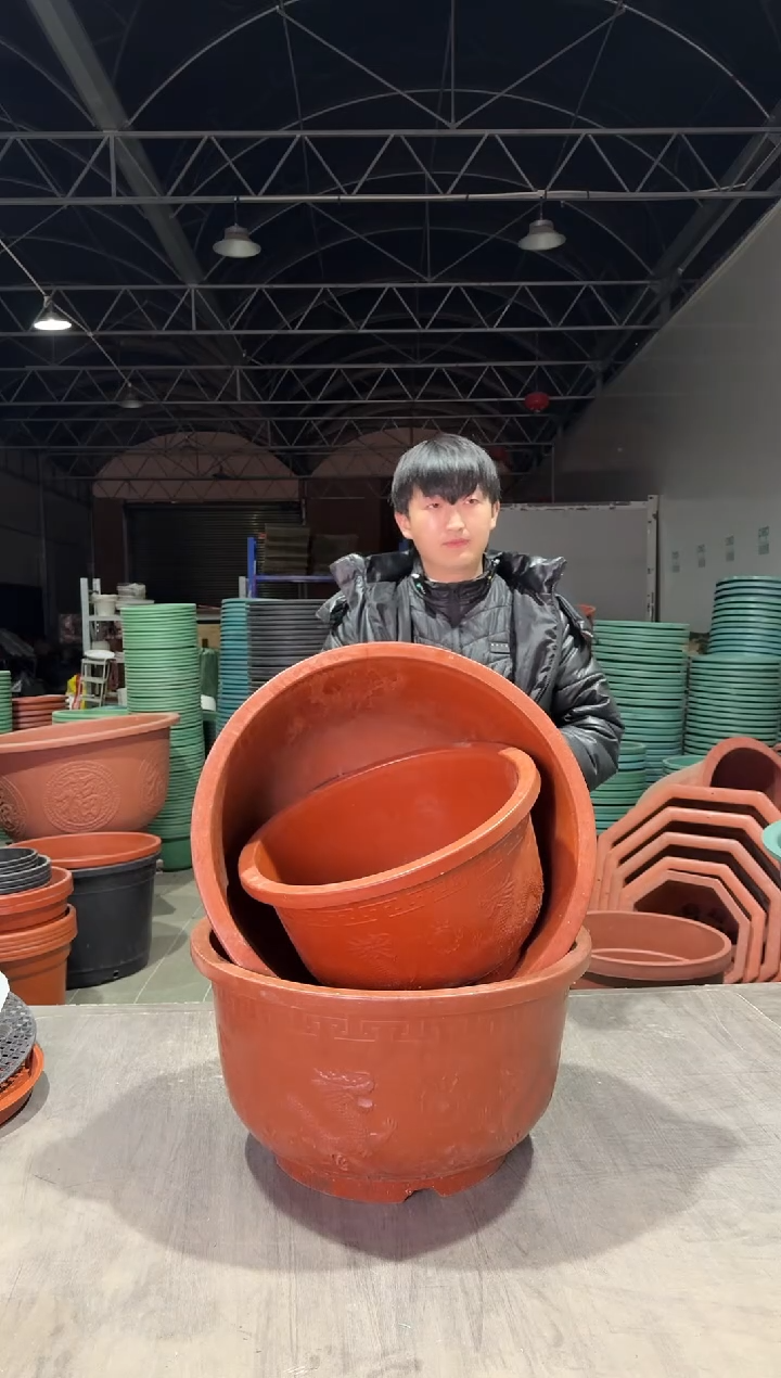 【闪购商品】复合 50铝塑龙盆2，40铝塑龙盆1 红有孔