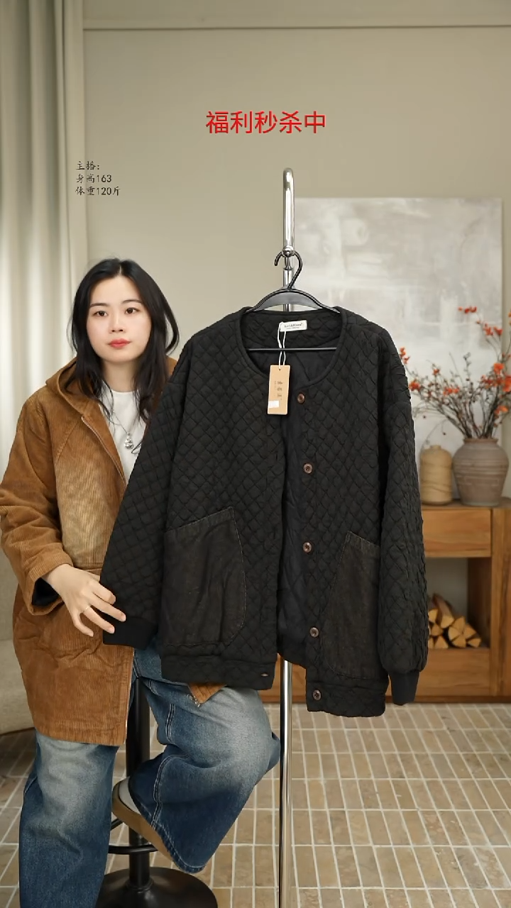 5826黑色菱格棉服（160斤）