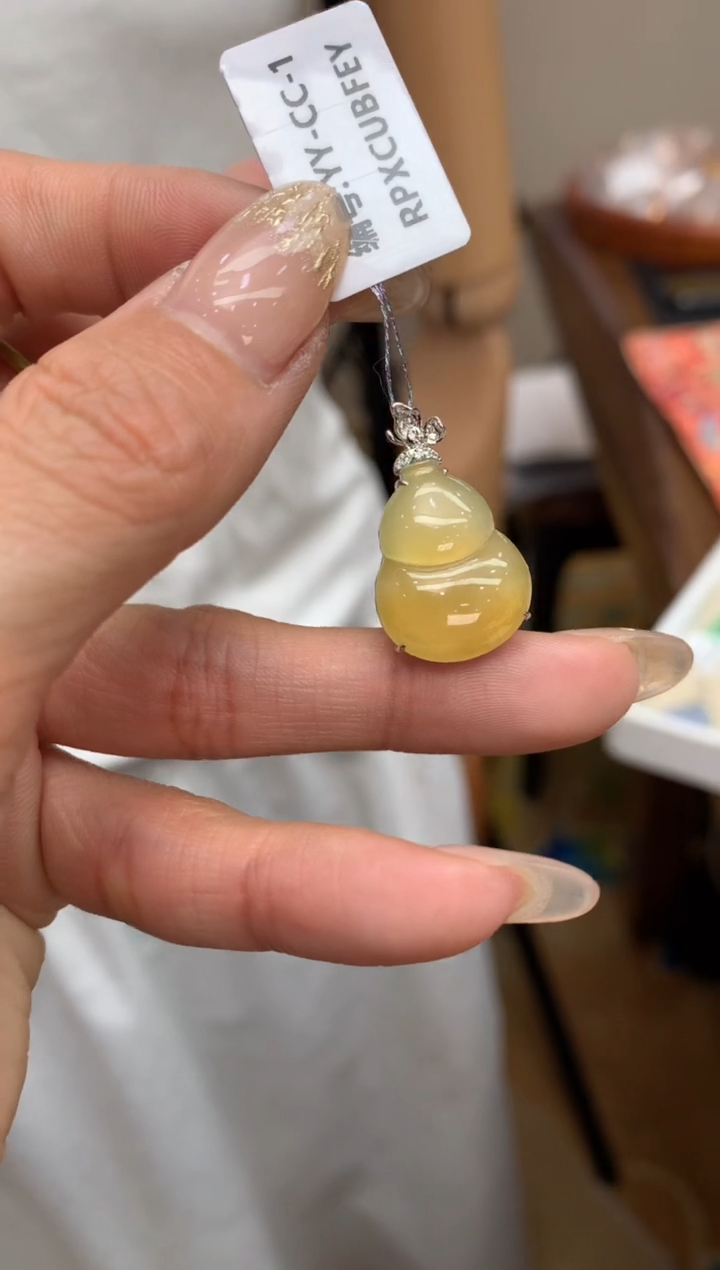【闪购商品】翡翠颈饰18K金镶嵌葫芦