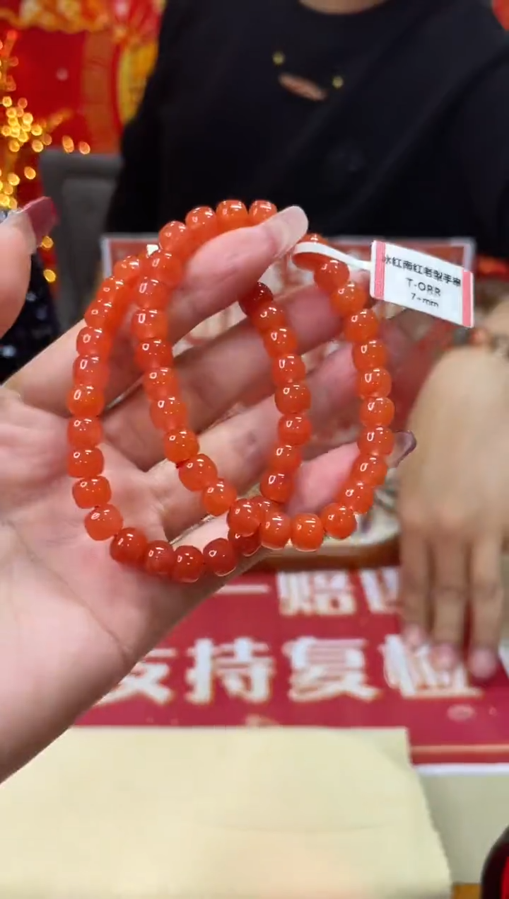 【闪购商品】南红玛瑙手链未镶嵌多样性发一@@ZY40223060