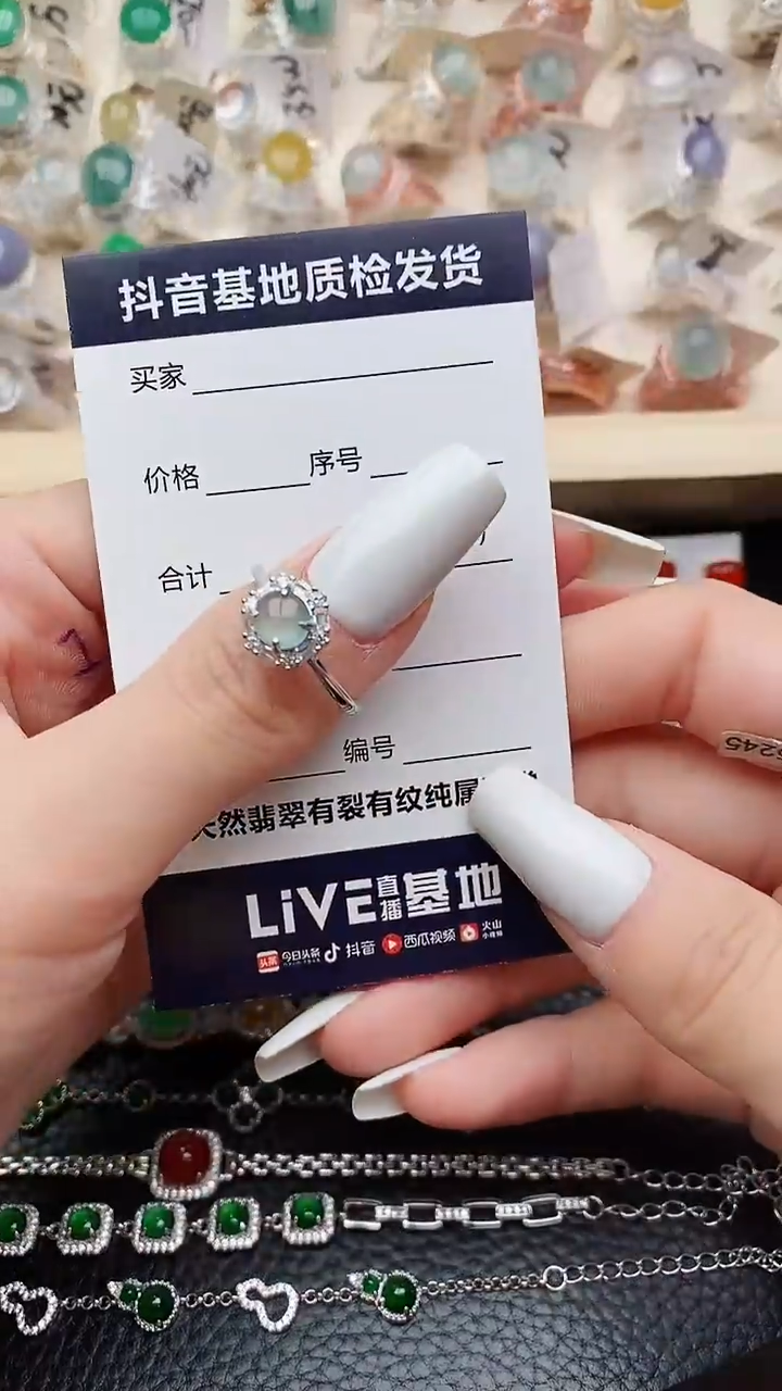 【闪购商品】翡翠戒指银S925镶嵌3..............