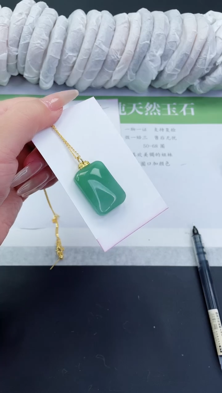 【闪购商品】石英质玉手镯未镶嵌无事牌