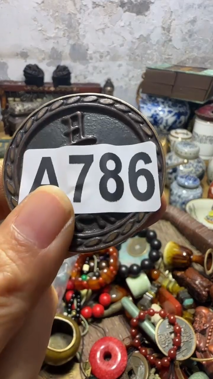 情**世乐彤0106专属链接