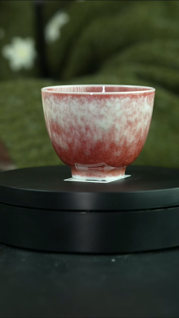 杯庐陵昱西四字篆款谷阳杯（2号）