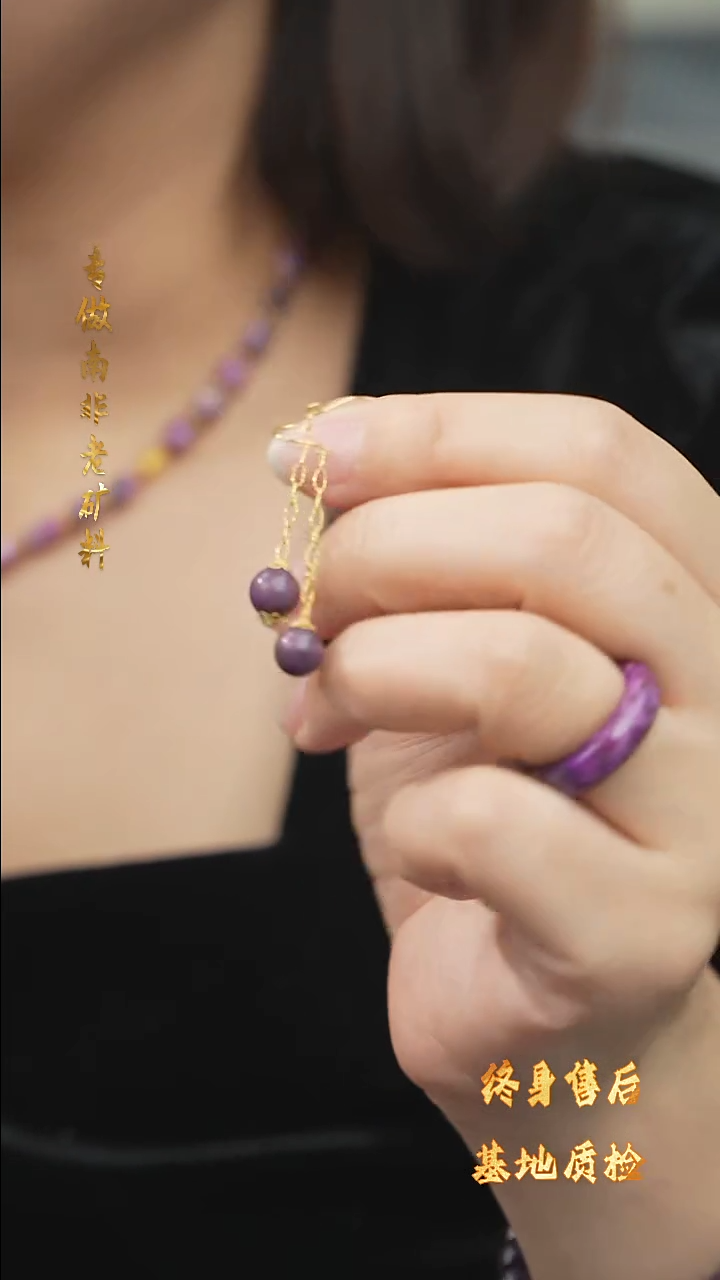 【闪购商品】苏纪石（舒俱来）耳环DIY/多样性发一未镶嵌T50