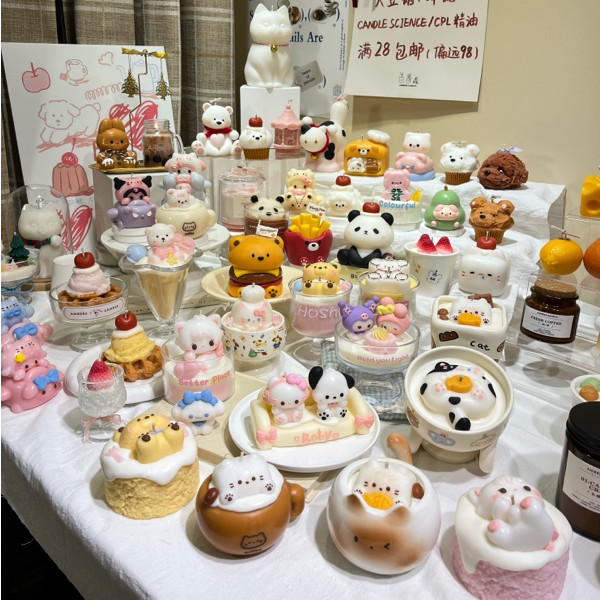 【直播选款结算补米链接】手工香薰蜡烛