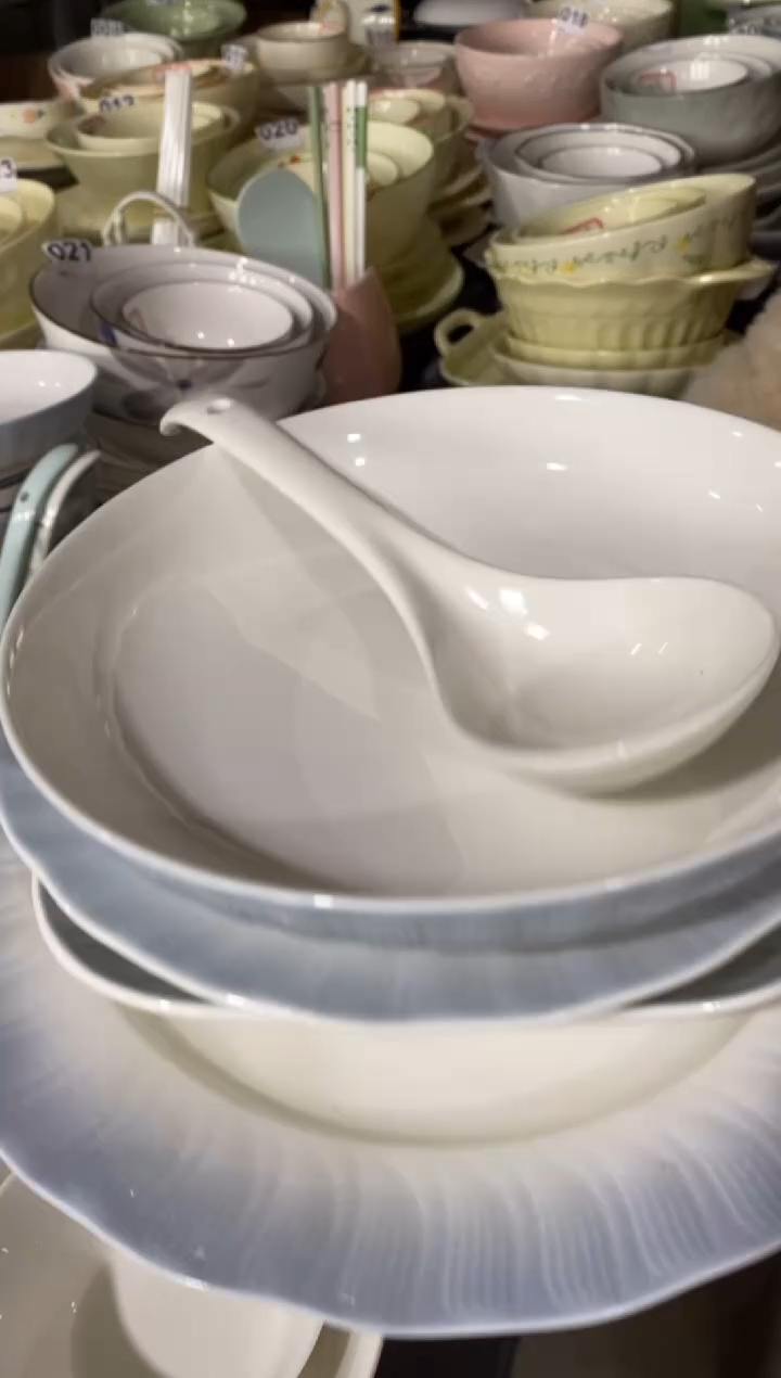 瓷水墨渐染1个8寸鱼盘1个寸方盘1个8寸草帽1个10寸大盘1个大汤勺