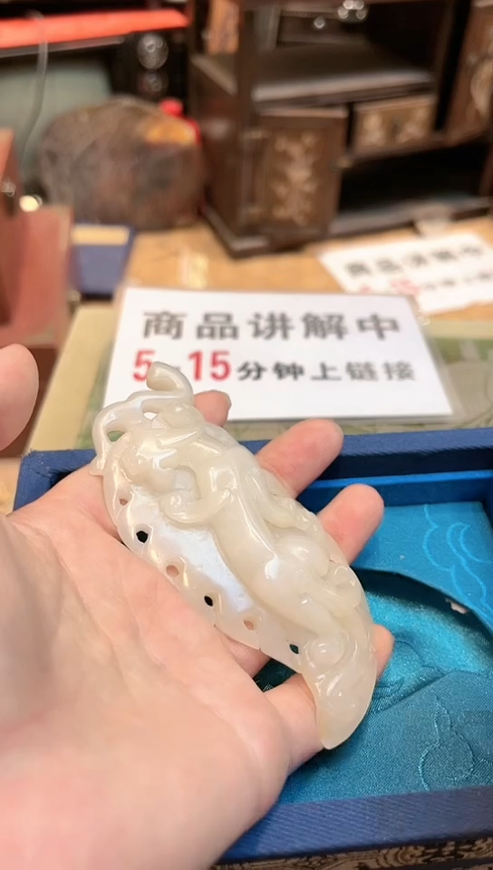 【闪购商品】和田玉挂件未镶嵌013和田玉F
