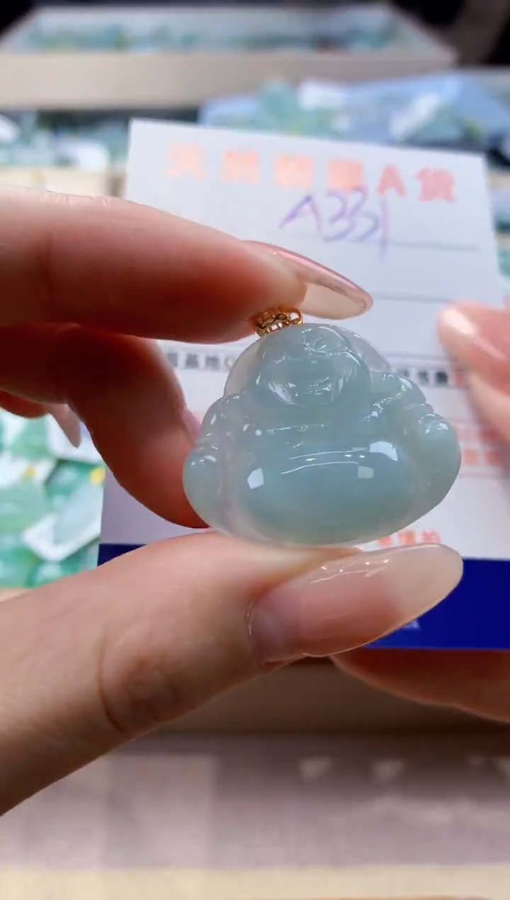 颈饰未镶嵌翡翠天然翡翠挂件  