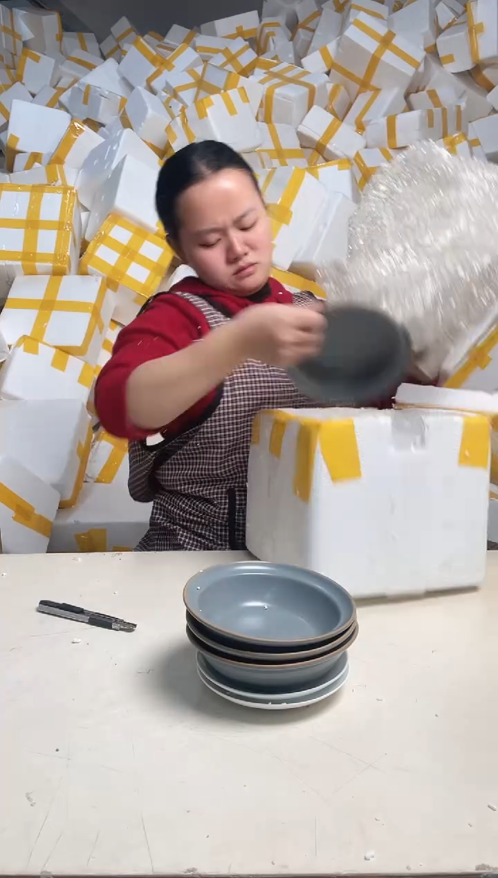 【闪购商品】瓷2.17-73