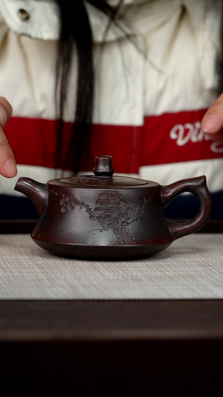 【闪购商品】宜兴原矿紫砂壶茶壶180C