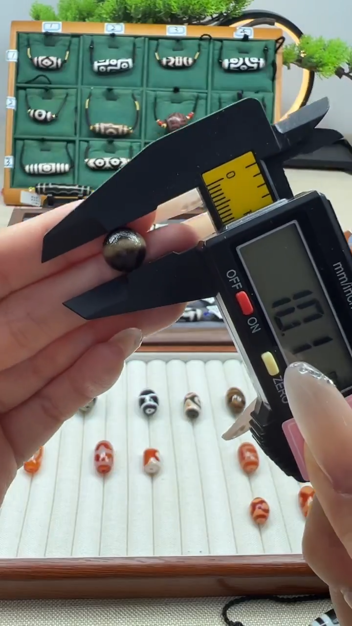 玛瑙/玉髓（覆膜）颈饰未镶嵌14（微瑕随机发货）