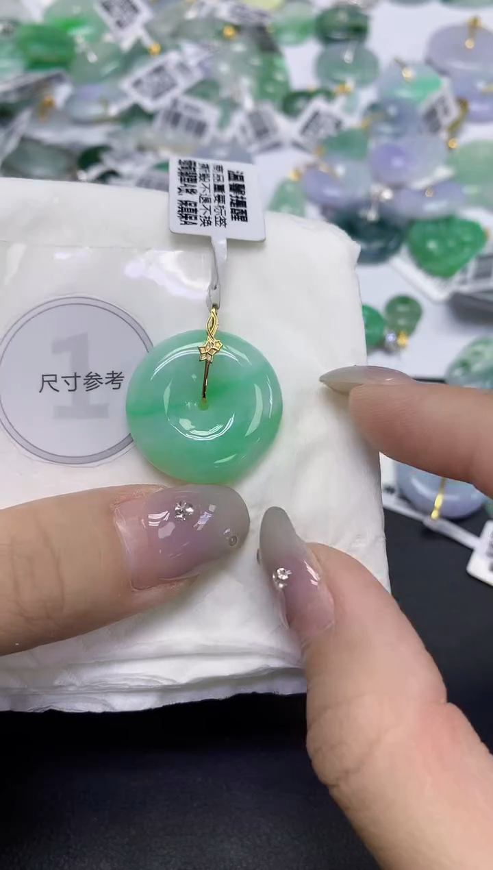 颈饰18K金镶嵌翡翠天然缅甸翡翠A货百元以上9元证书费自理