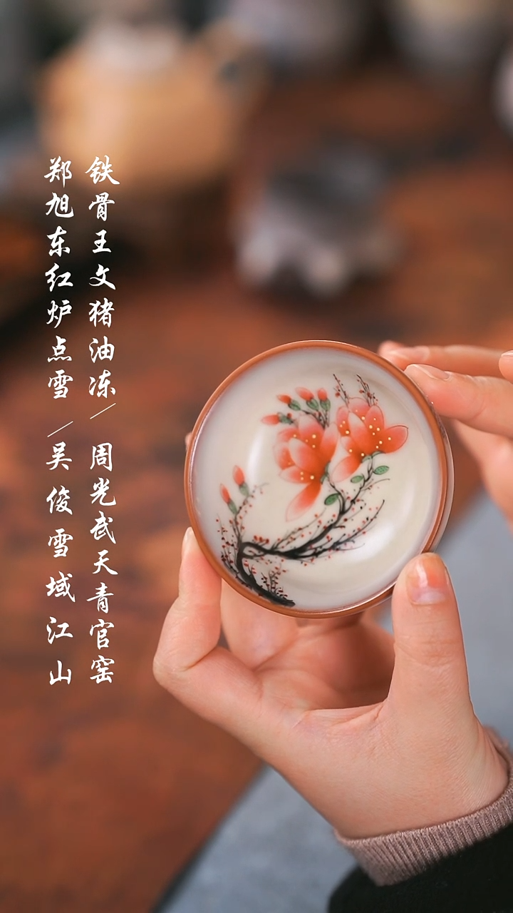 【闪购商品】000000000000000001