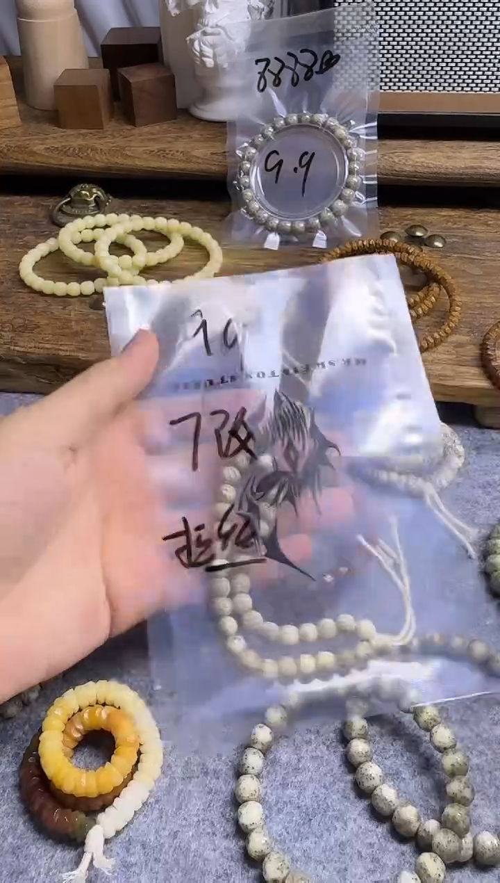 手串星月菩提99圆珠手工拉丝手持
