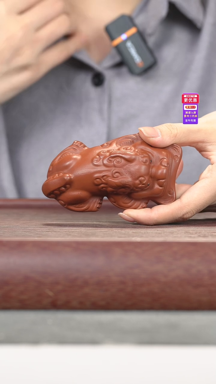 茶壶紫砂紫砂紫砂紫砂