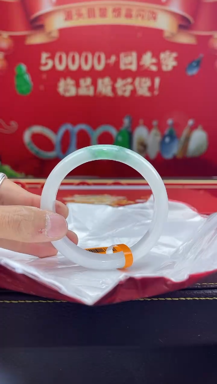 【闪购商品】翡翠手镯未镶嵌手镯12