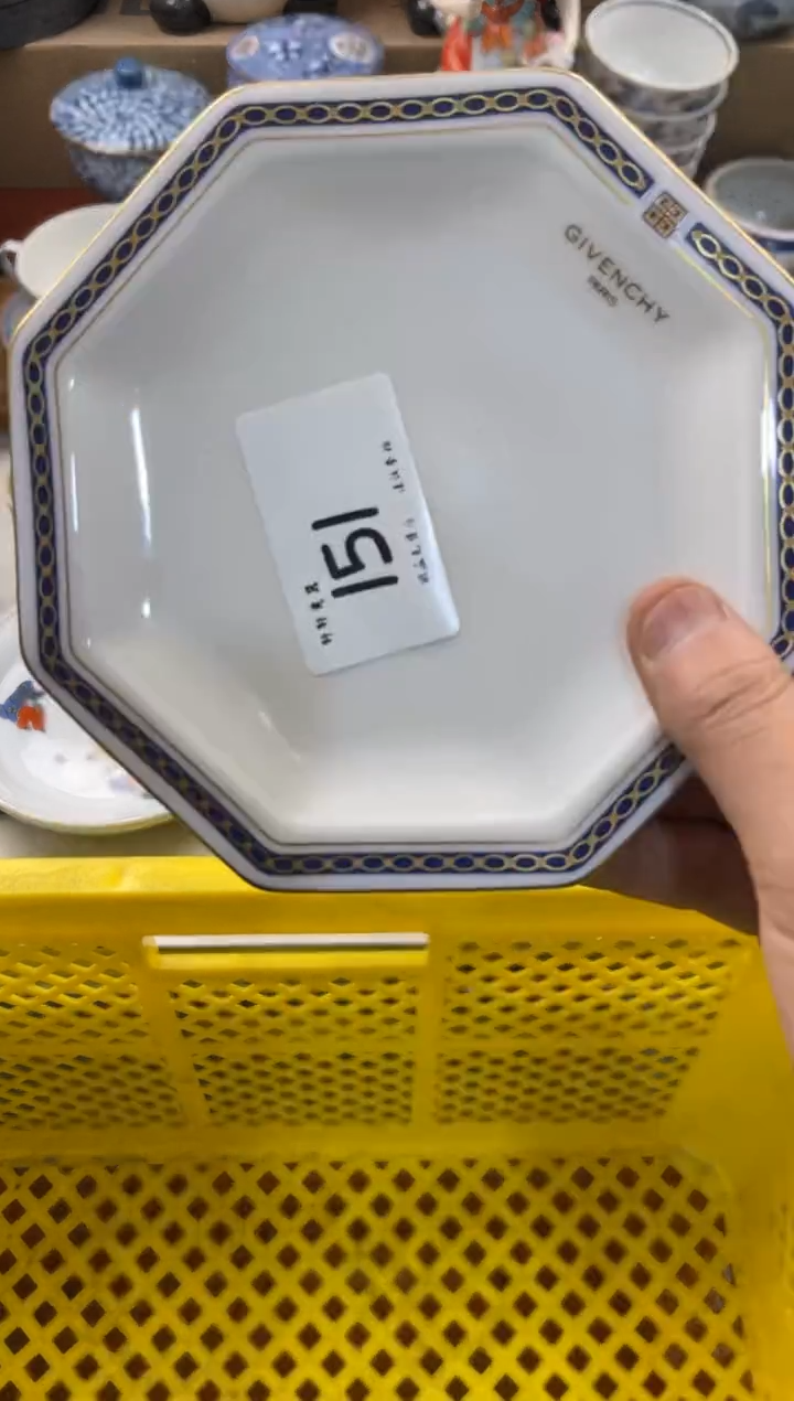 陶瓷千**禧 店铺名称 轩轩瓷器 闪购类型 定向 千种欢禧