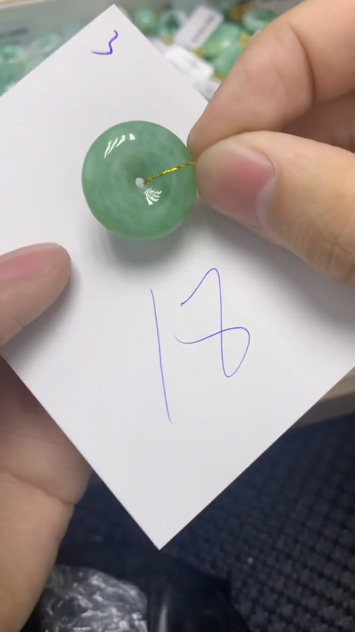 颈饰未镶嵌翡翠缅甸A货翡翠