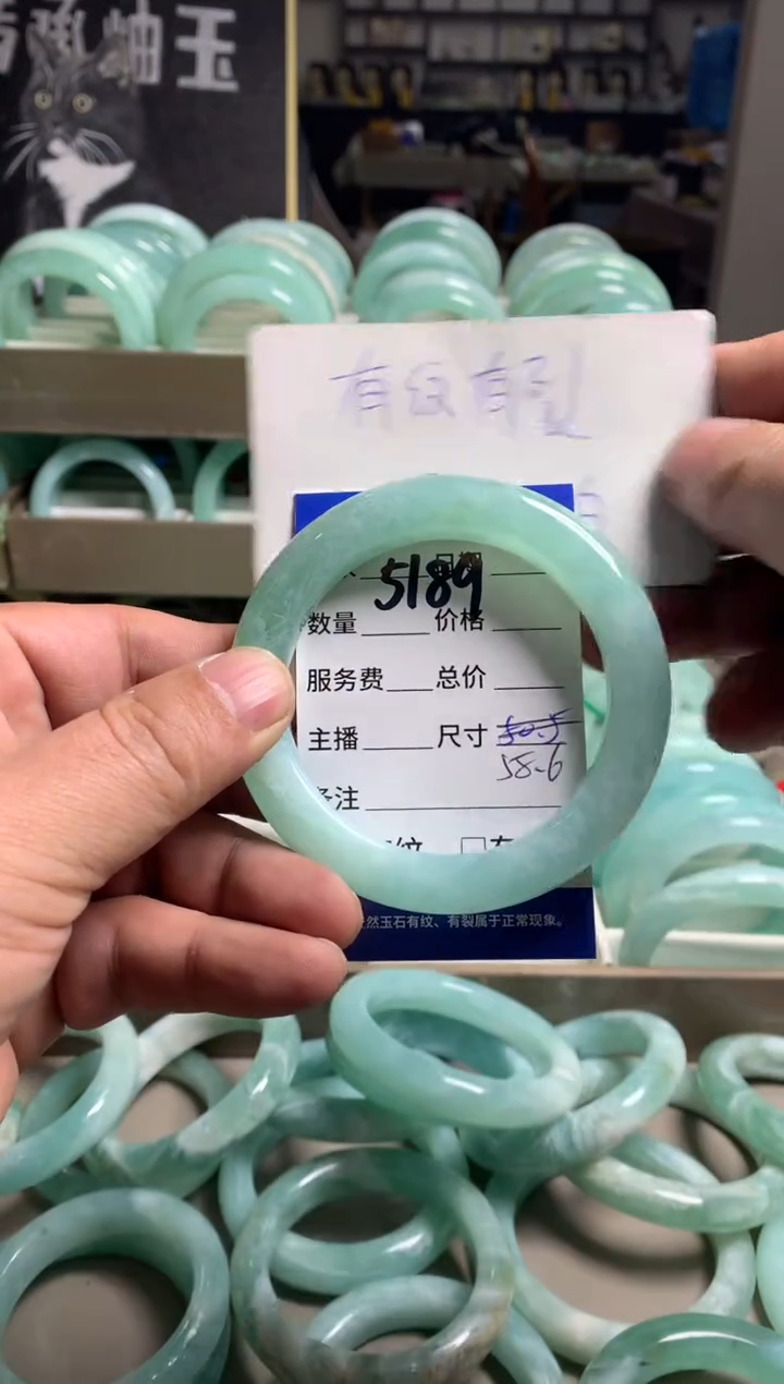 【闪购商品】蛇纹石玉手镯未镶嵌5189