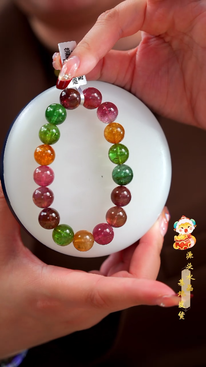 【闪购商品】碧玺手串未镶嵌高货碧玺单圈12MM+