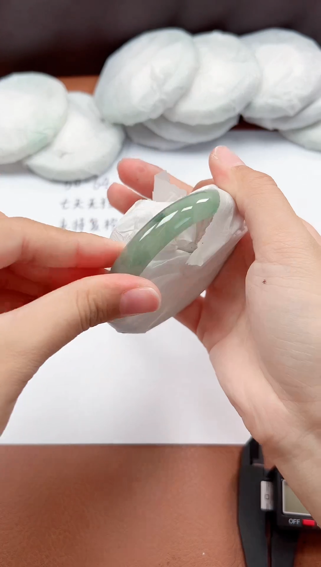 精品手镯，一物一拍Z053