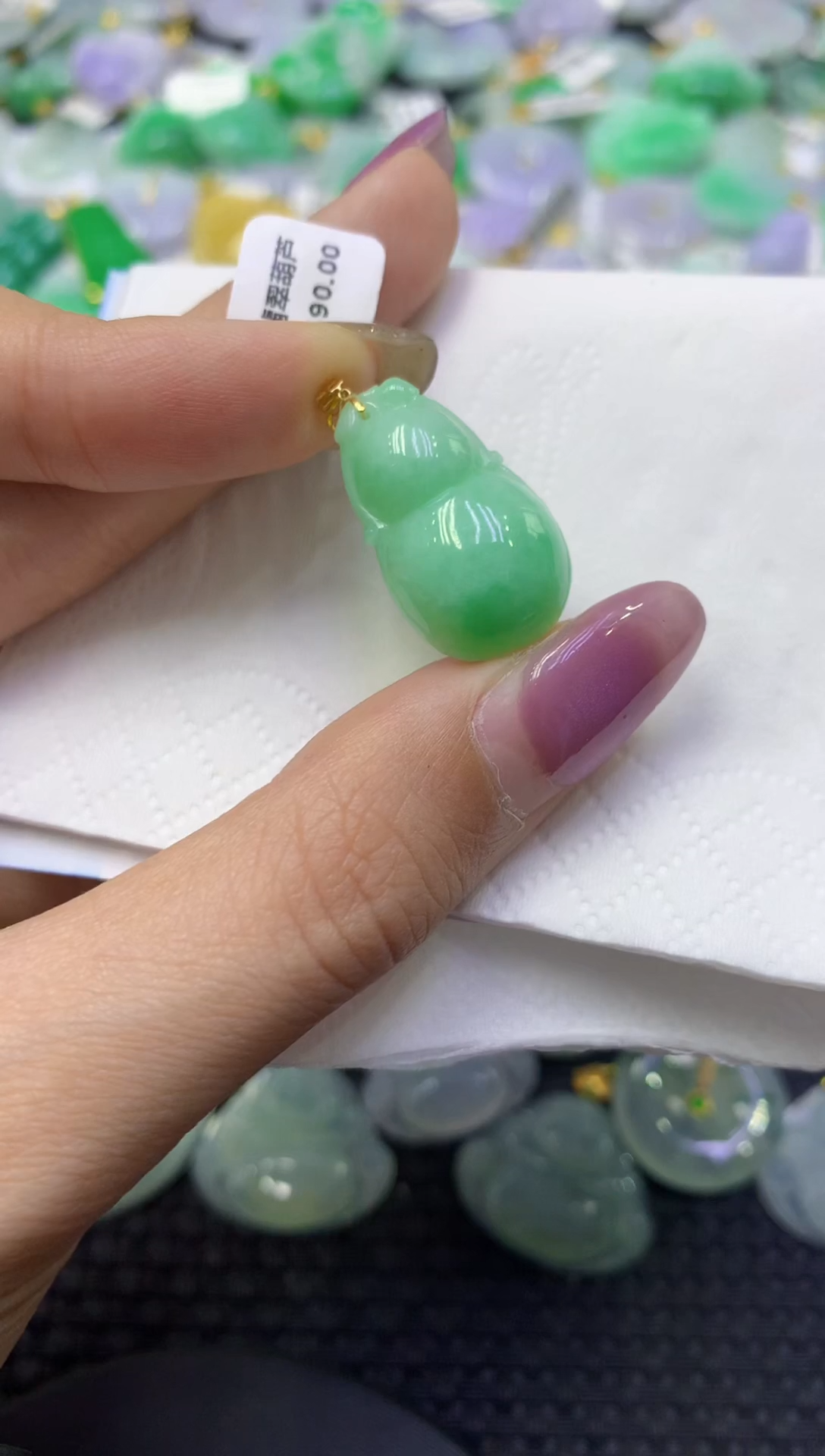 颈饰18K金镶嵌翡翠天然缅甸翡翠A货