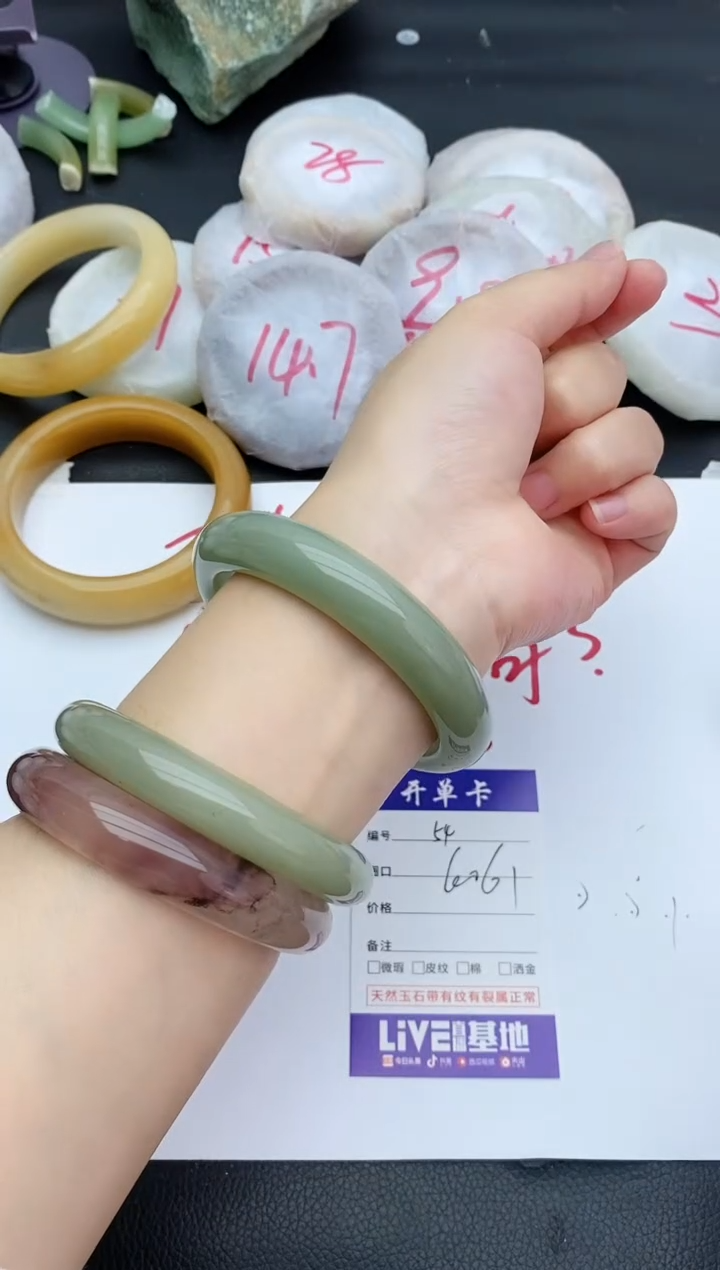 未镶嵌手镯石英质玉54+60/61