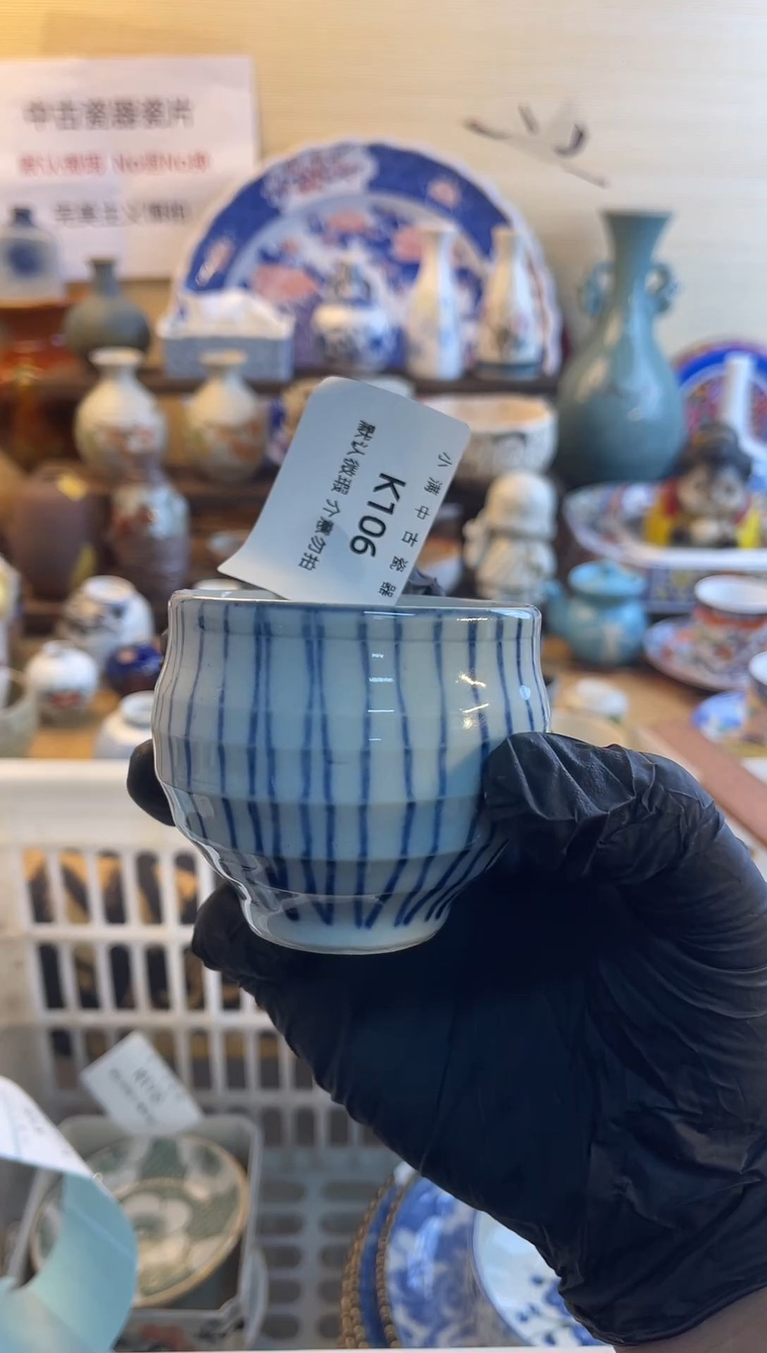 瓷片默认瑕疵满20包邮，除运输破损外NO退NO换