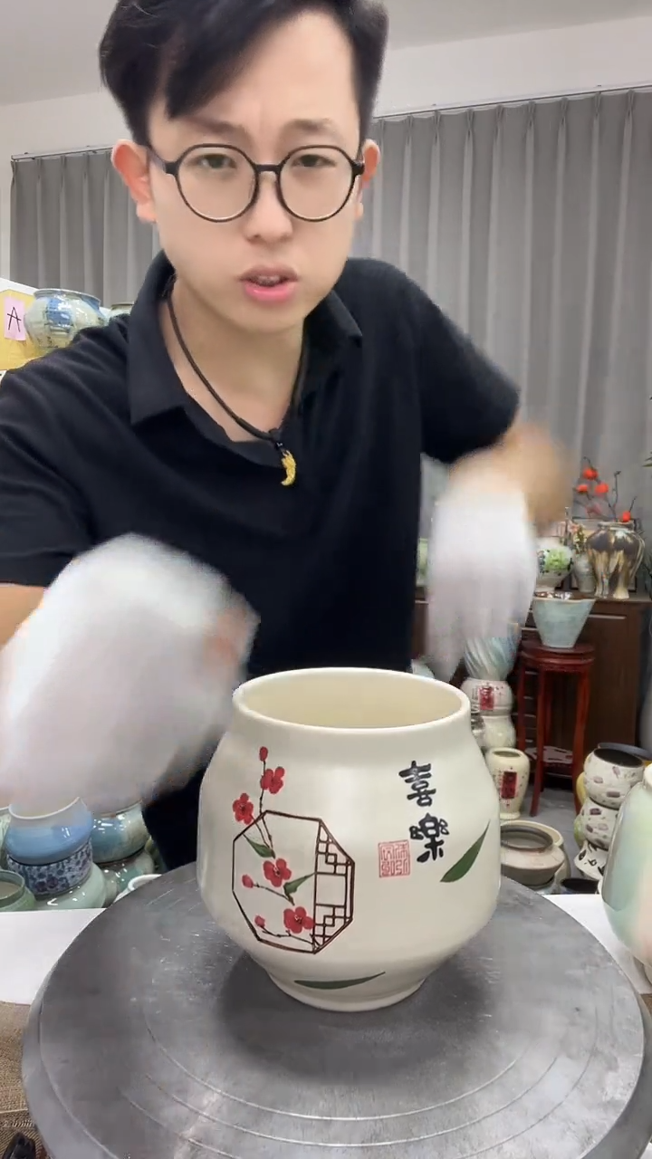   9.21号   直播链接  高:     14   ；口：11