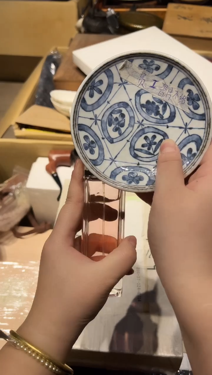 1029啊啊啊啊啊啊