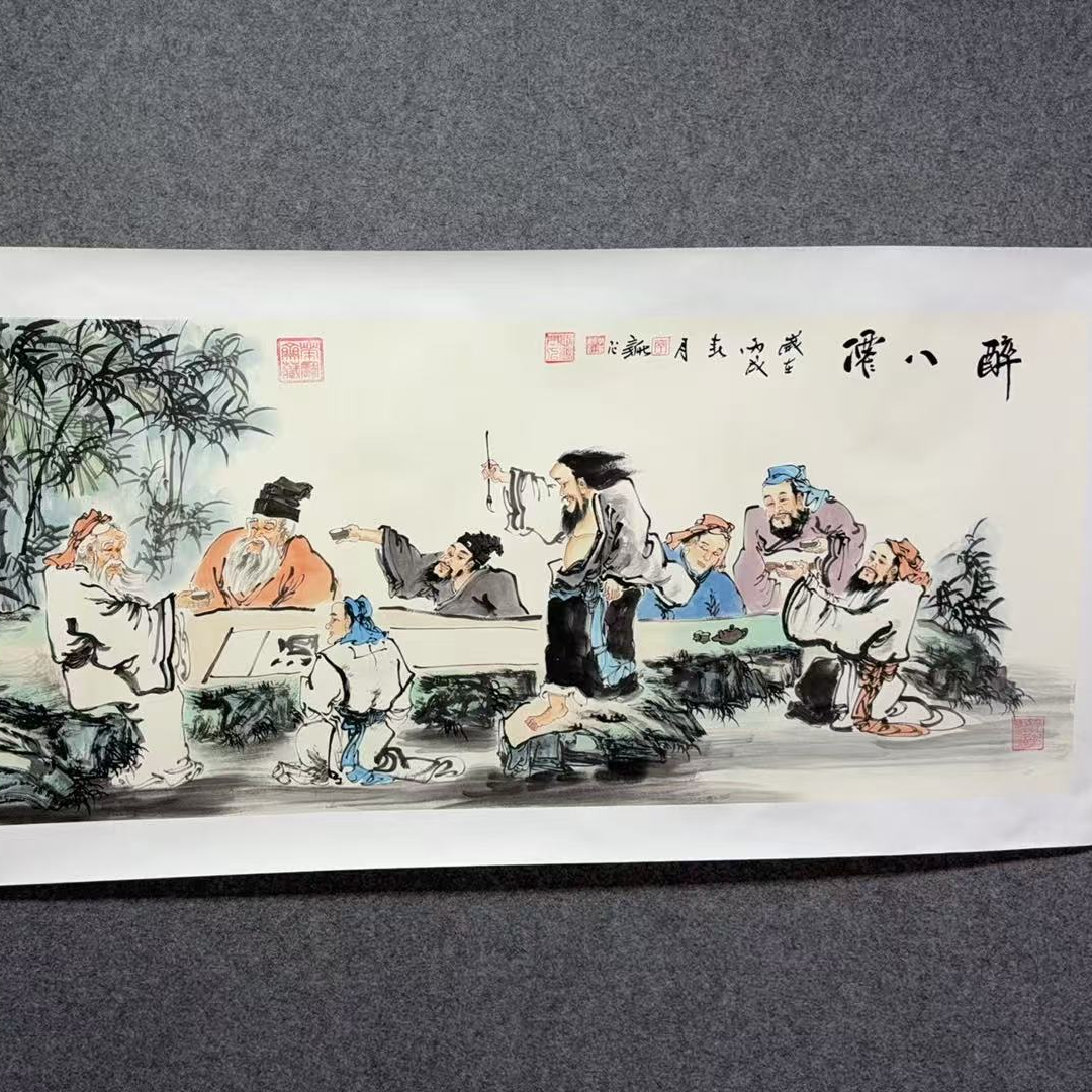 L六尺横幅-醉八仙-人物画