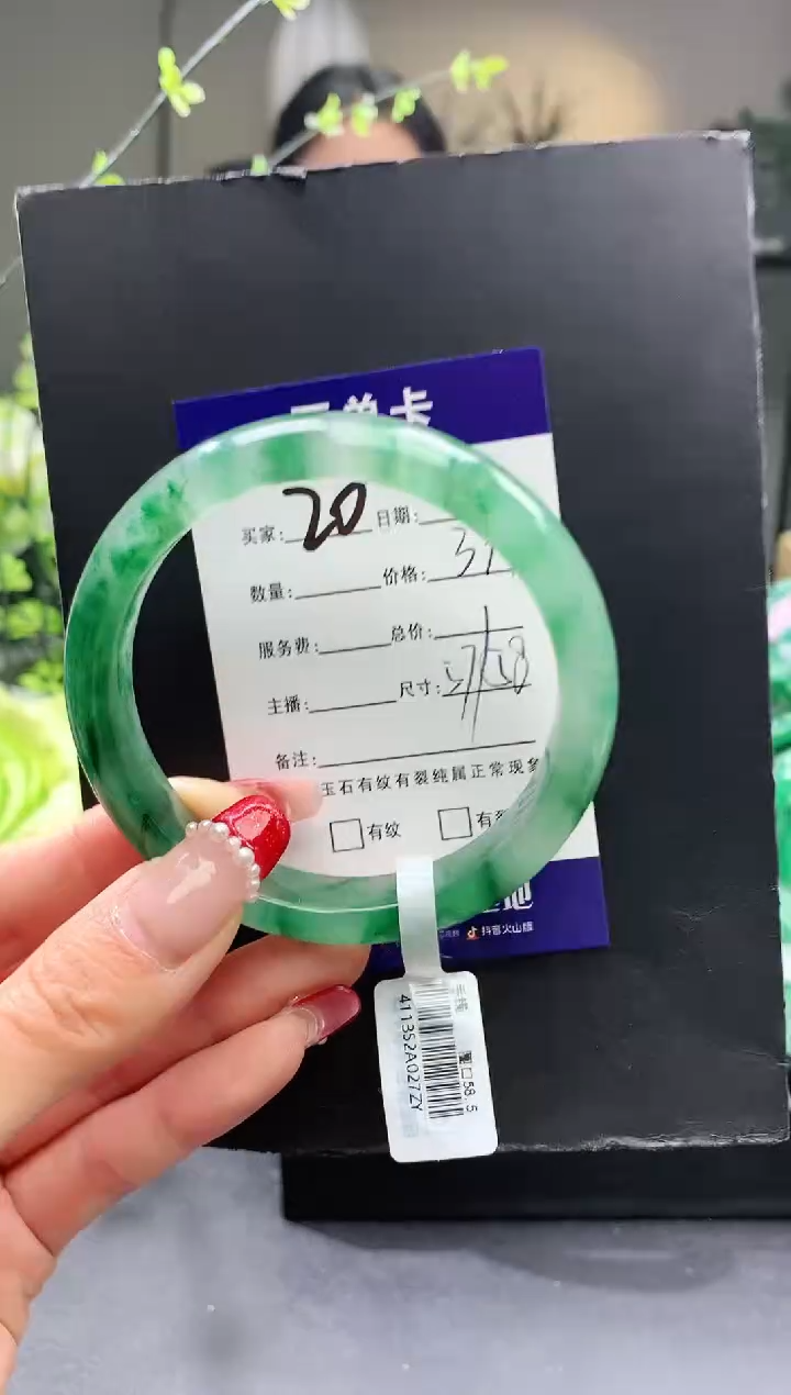 【闪购商品】石英质玉手镯未镶嵌20序号圈口57+