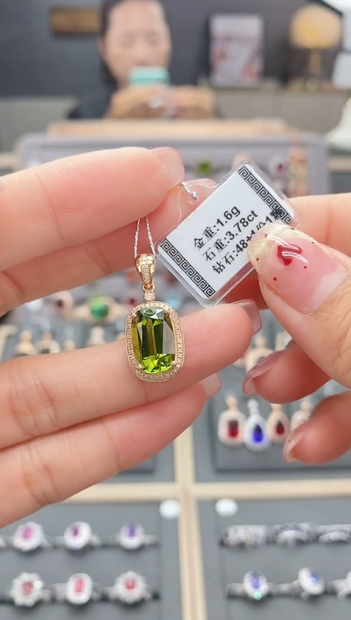 【闪购商品】碧玺颈饰18K金镶嵌3.78  